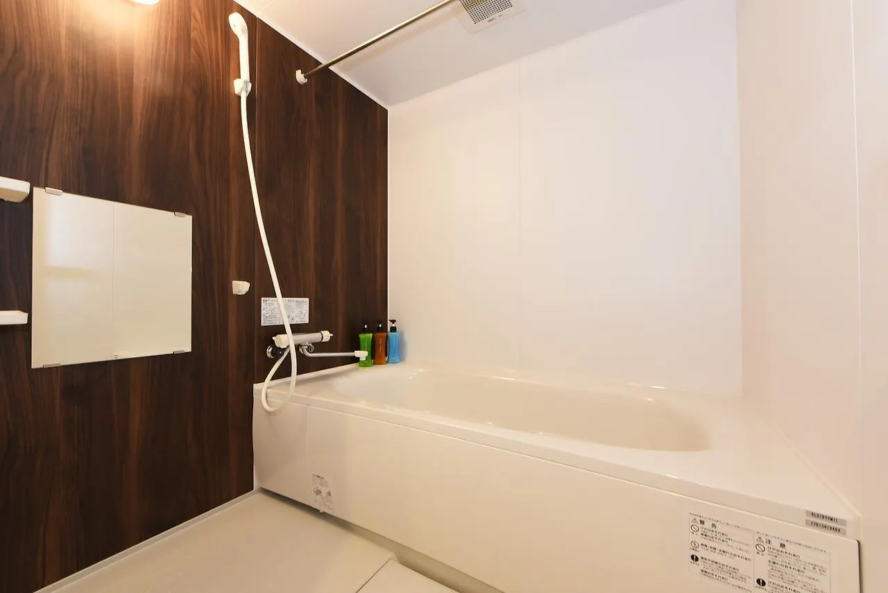 Hostel Canal View 小樽市