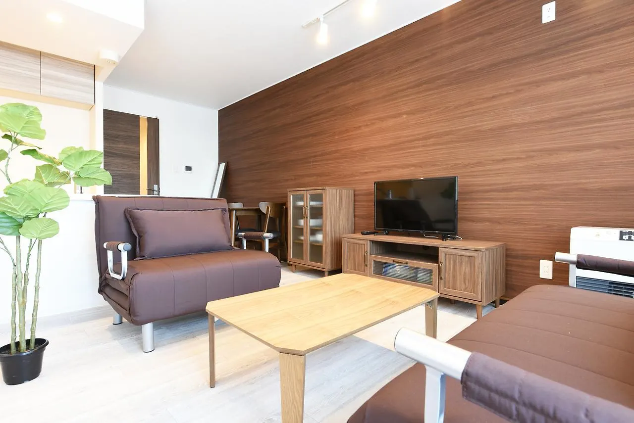 Appartamento Hostel Canal View Otaru
