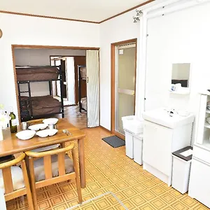 アパート Greenheim Suitengushita / Vacation 252, 小樽市