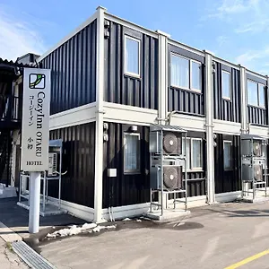 アパート Cozy, 小樽市